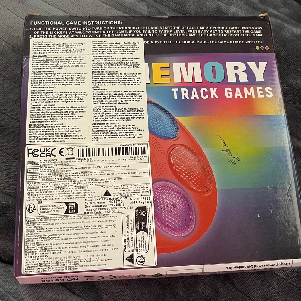 Memory Track Games - Multicolor - Picture 6 of 7
